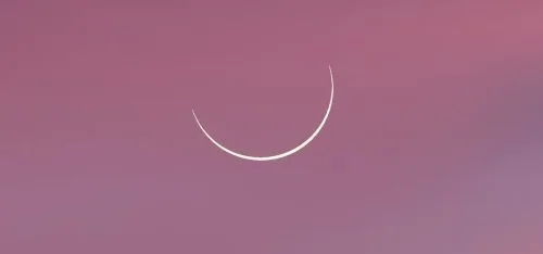 When Is Eid 2023