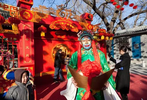 Where is chinese new year celebrated